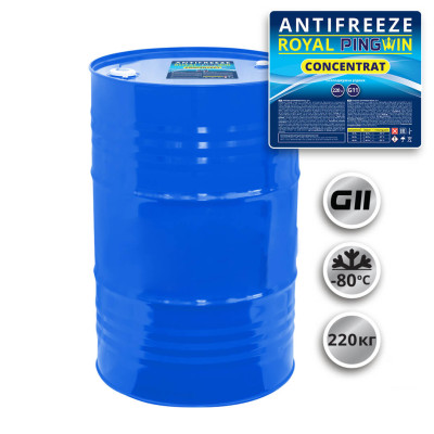 ANTIFREEZE ROYAL PINGWIN G11 CONCENTRATE - 220кг.