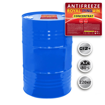 ANTIFREEZE ROYAL PINGWIN G12+ CONCENTRATE - 220кг.